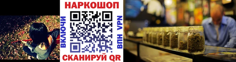 Как найти наркотики Всеволожск ГАШ  АМФ  Меф 