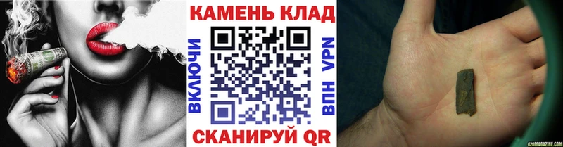Гашиш хэш  kraken зеркало  Всеволожск 