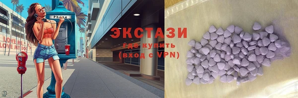 кокаин перу Алексин