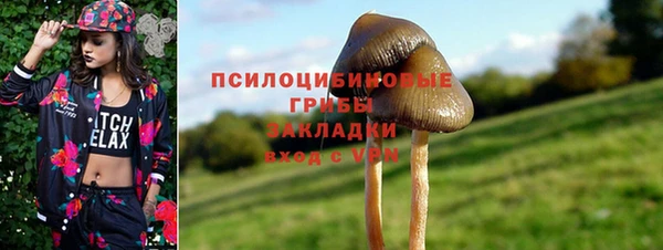 амфетамин Алзамай