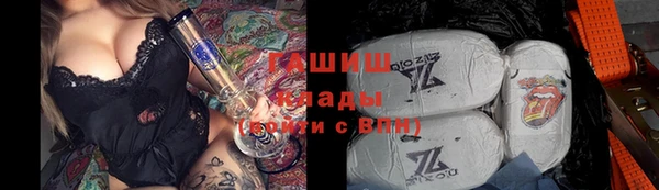 каннабис Алексеевка