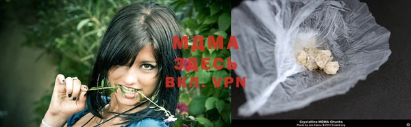 амфетамин Алзамай