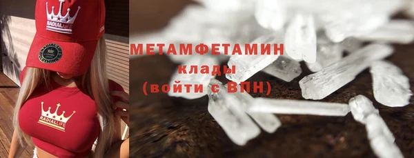 MDMA Артём