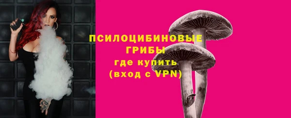 каннабис Алексеевка