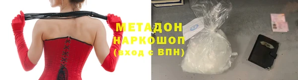 амфетамин Алзамай