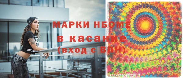 кокаин перу Алексин