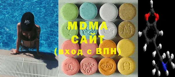 каннабис Алексеевка