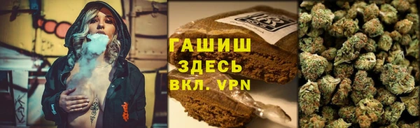 каннабис Алексеевка