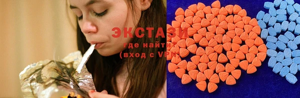кокаин перу Алексин