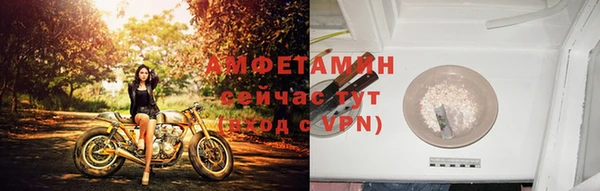 метадон Покровск