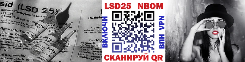 hydra рабочий сайт  Всеволожск  ЛСД экстази кислота  сайты даркнета телеграм  где купить наркоту 