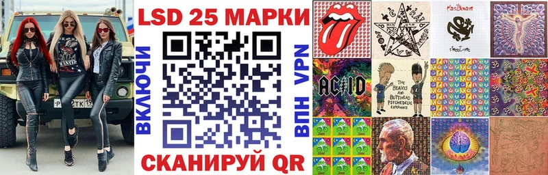 Марки NBOMe 1,8мг  купить наркоту  Всеволожск 